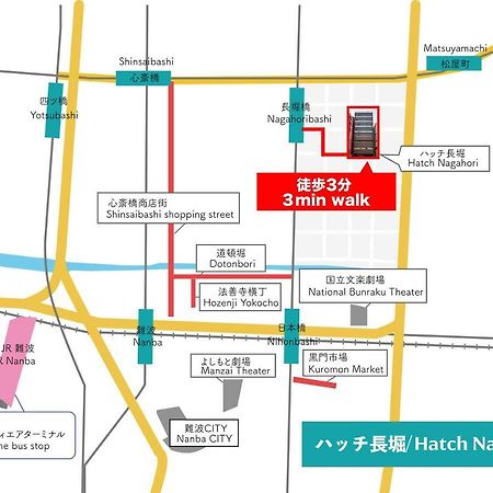 Hatch Nagahori 201 Ósaka Exteriér fotografie