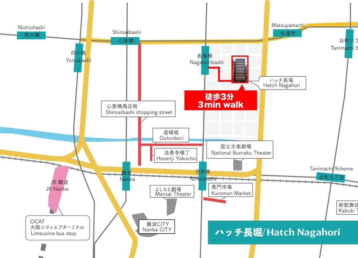 Hatch Nagahori 201 Ósaka Exteriér fotografie