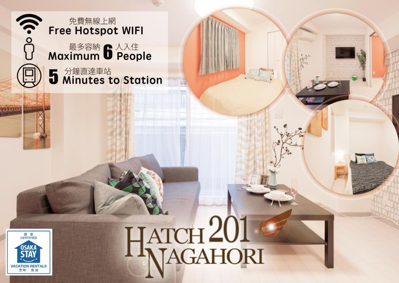 Hatch Nagahori 201 Ósaka Exteriér fotografie